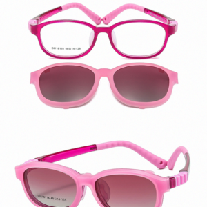 KIDDY DM 18118 ROSE PINK 48-14-138 C8